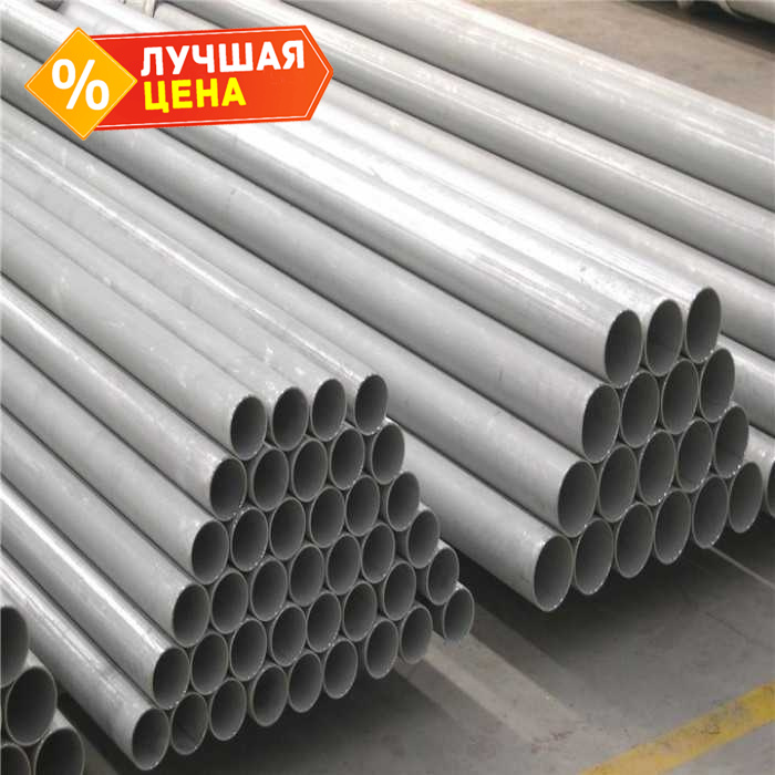 Труба стальная круглая электросварная 51х3 мм 12 м